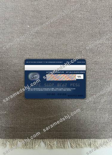 Cabo Verde BAI bank mastercard photolook back